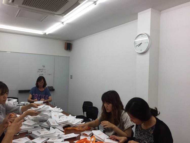 알라딘 그들과의 은밀한 이야기 2화 썸네일 이미지