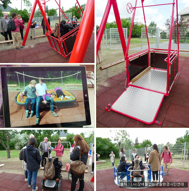 [무장애통합놀이터] 다양성이 있는 독일의 놀이터 탐방기 ② 썸네일 이미지