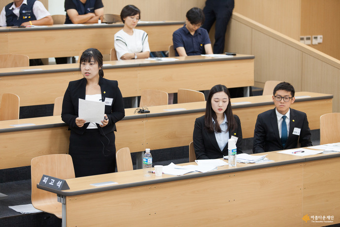 [노란봉투] 제1회 노란봉투 모의법정 경연대회 현장 이야기 썸네일 이미지