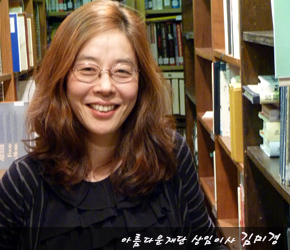 가정의 달, 기부상상! 썸네일 이미지