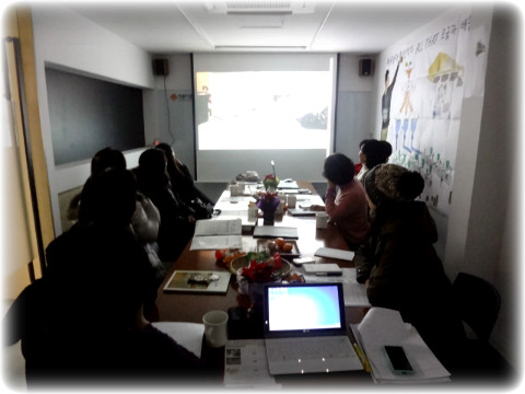 꿈꾸는 아이들의 마을만들기 썸네일 이미지