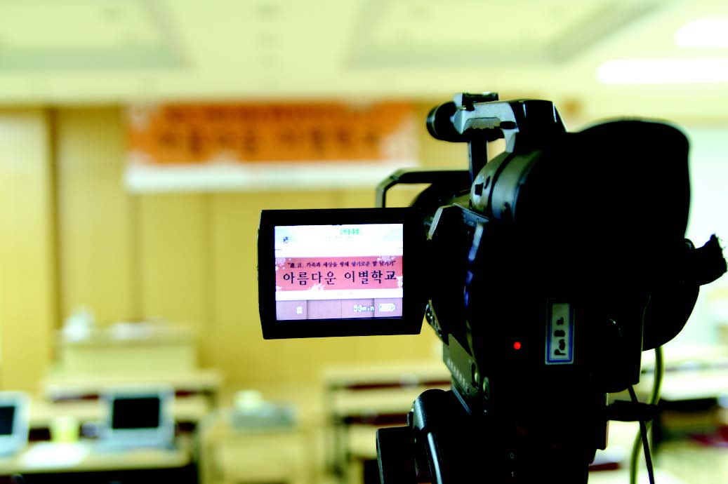 [아름다운재단10년, 10개의 감동⑦ 2006년]나눔의 세대를 키운다 썸네일 이미지