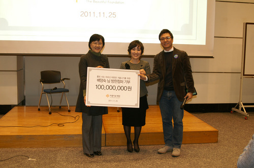 배양숙 명인의 ‘나눔과 인문학’ 썸네일 이미지