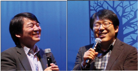 안철수, 박경철이 말하는 나눔 썸네일 이미지