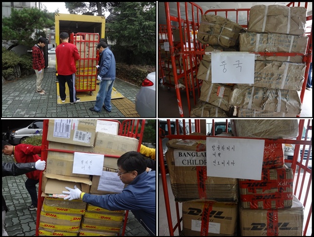 2011 아시아 책장 채우기 행사 두 번째 이야기 – 옮기고 풀고 포장하고 다시 옮기고… 썸네일 이미지