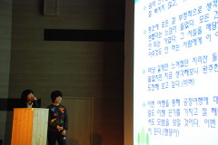 세상에서 가장 불편한 여행을 떠나다 썸네일 이미지