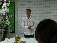 [나는 반대합니다] 아이들을 걱정하는 김제동님을 만났습니다 썸네일 이미지