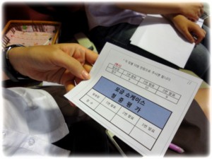 모금 쇼케이스는 가수만 하는 게 아닙니다 썸네일 이미지