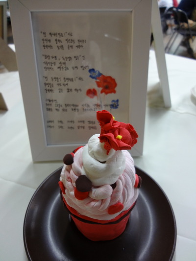 [연금술사] 3대가 가난한 청년들의 황금창업 도전! 그 두 번째 이야기 썸네일 이미지