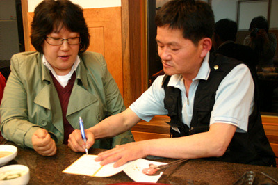 그 돈이 어떤 돈인데… 나눔으로 재기에 성공한 조돈중님의 이야기! 썸네일 이미지