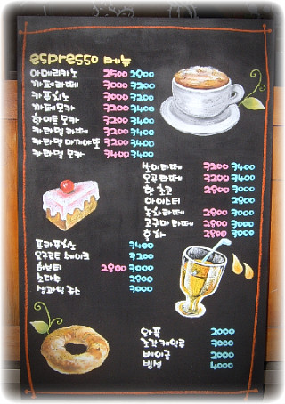 비영리 조직의 마케팅은 어떻게? 썸네일 이미지