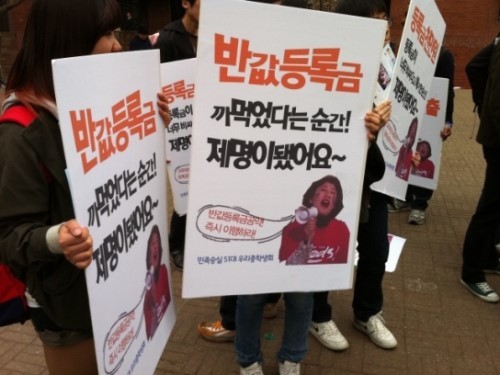 반값보다는 전액! 썸네일 이미지