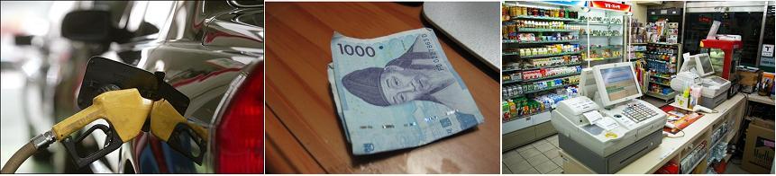 지은이의 새로운 꿈 썸네일 이미지