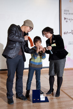 2010 아름다운사람들 공익시상 <심산활동가상 이미경 님> 썸네일 이미지