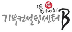 기부컨설팅센터B 소개 썸네일 이미지