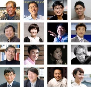 안철수님이 묻습니다. 당신의 대답은?? 썸네일 이미지