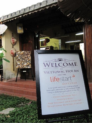 널널한 오윤씨의 베트남 여행 썸네일 이미지