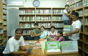 이주민의 다문화 인권과 책 썸네일 이미지