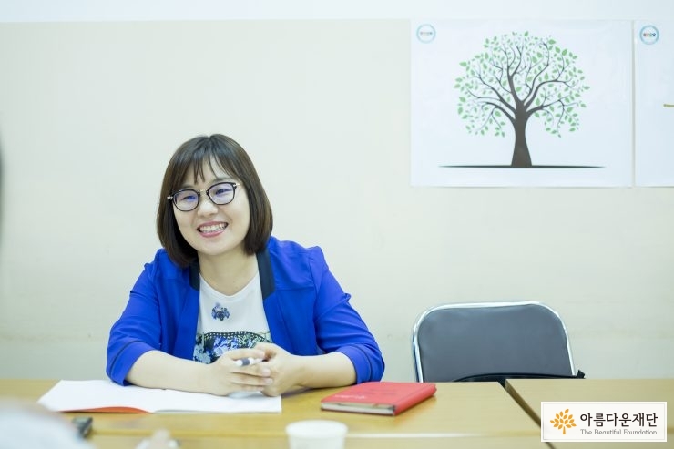 [2016 반디파트너] 어린이리더십강사협회:나눔의 내면화로 완성하는 궁극의 리더십 썸네일 이미지