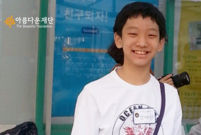 여럿이 함께하면 힘이 나고, 즐거워요!_강예성 어린이 썸네일 이미지