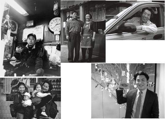 피난길, 당신은 무엇을 지고 가시겠습니까? 썸네일 이미지