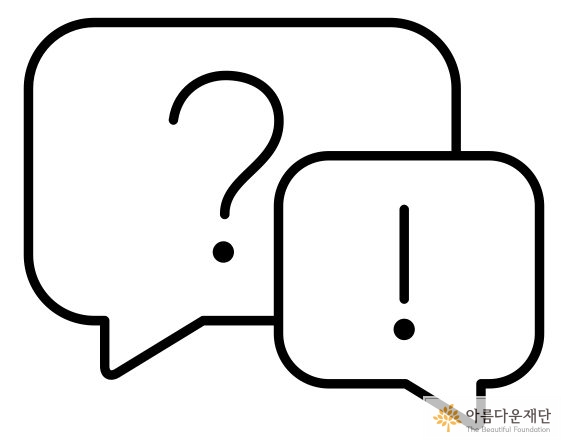 [ 60일의 건강보험증 ] 그것이 알고 싶다 썸네일 이미지