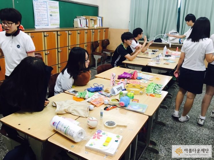 오주중학교의 아름다운Day 나눔 장터 후기 썸네일 이미지