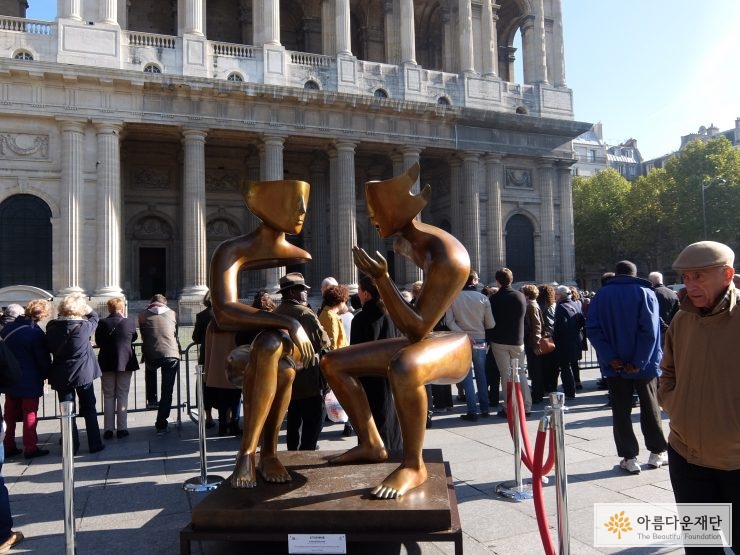 제13의아해가 걷고 싶어 하는 길 (신입 간사 릴레이 포스팅 ①) 썸네일 이미지