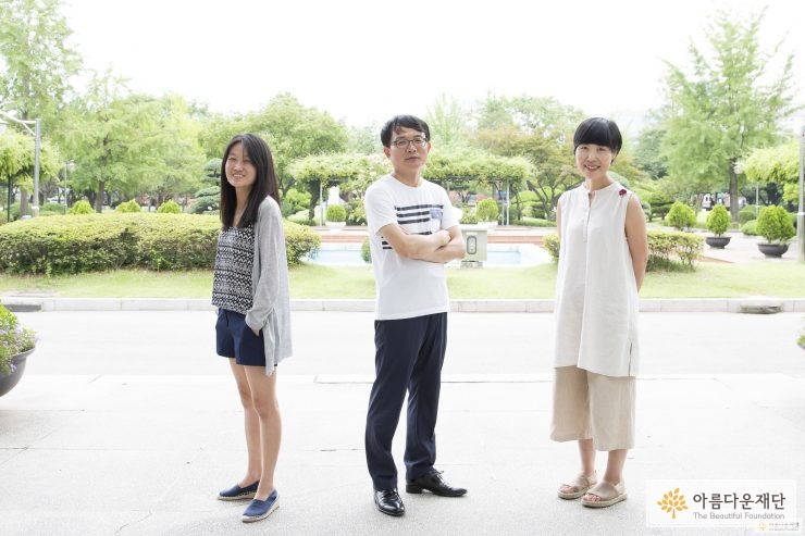 [2016 청소년 자발적 사회문화활동 지원사업] 길들여지지 않아도 좋을, 유쾌한 용기를 응원합니다 _ 김지수, 김경옥, 김정주 심사위원 썸네일 이미지