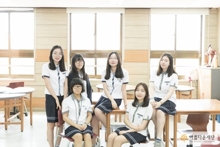 [2016 청소년 자발적 여행활동 지원사업 길 위의 희망찾기] 따, 옴 팀 썸네일 이미지