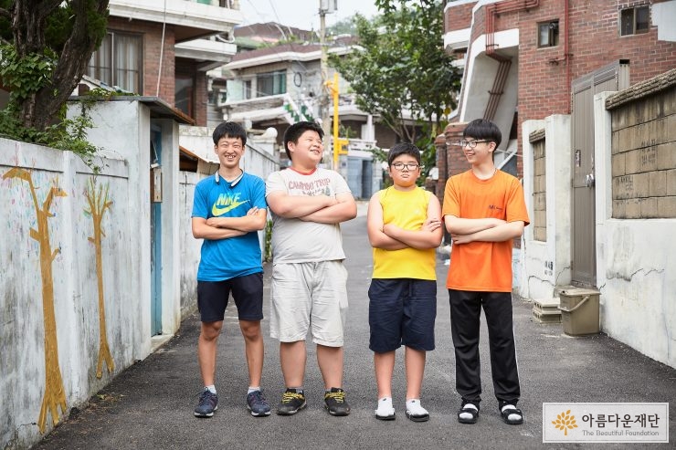 [2016 청소년 자발적 사회문화활동 지원사업] 짜금짜금 ± 삶 디자인 썸네일 이미지