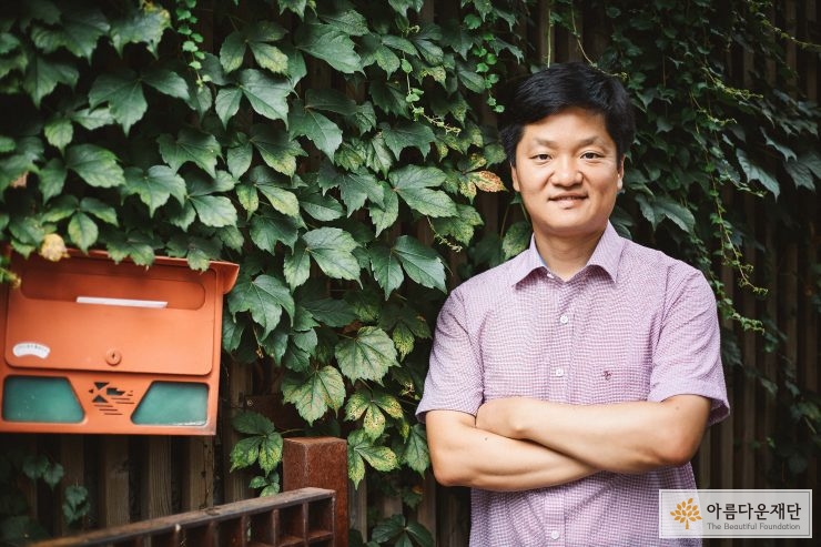 [2016 청소년 자발적 여행활동 지원사업 길 위의 희망찾기] 여행으로 삶의 퍼즐 조각을 얻다 _ 임종화 배분위원 썸네일 이미지