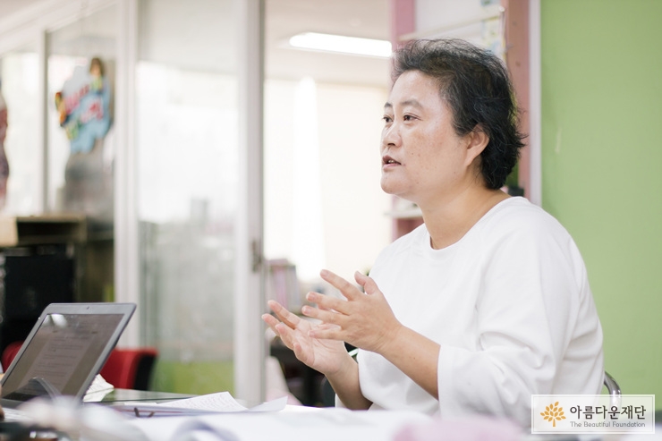 [이주아동 보육권리를 위한 지원사업] 함께 짓는 이주아동 어린이집 – ‘아시아의 창’ 이영아 소장 썸네일 이미지