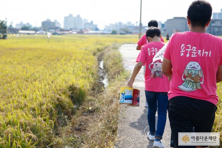 [2016 청소년 자발적 사회문화활동 지원사업] 용궁문지기 – 내 친구를 삼천포에 초대합니다 썸네일 이미지