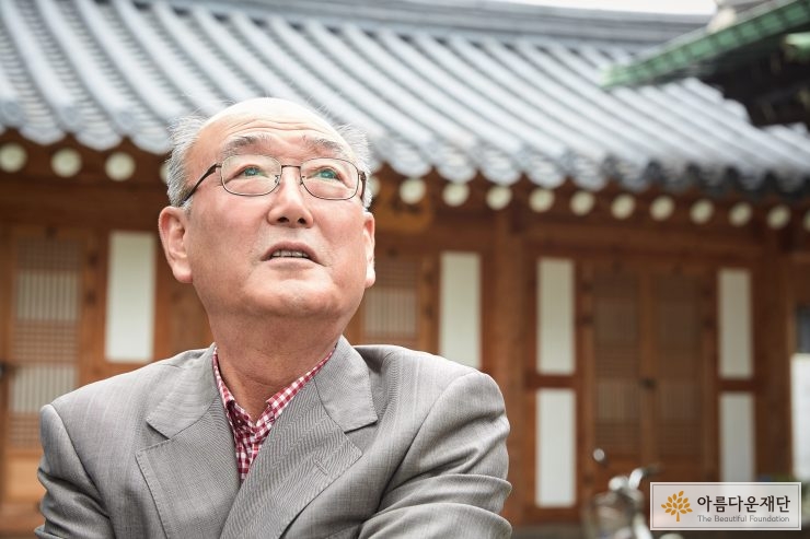 [찾아가는 서비스] 인생이 깃든 1%나눔의 습관 – 조천근 기부자님 썸네일 이미지