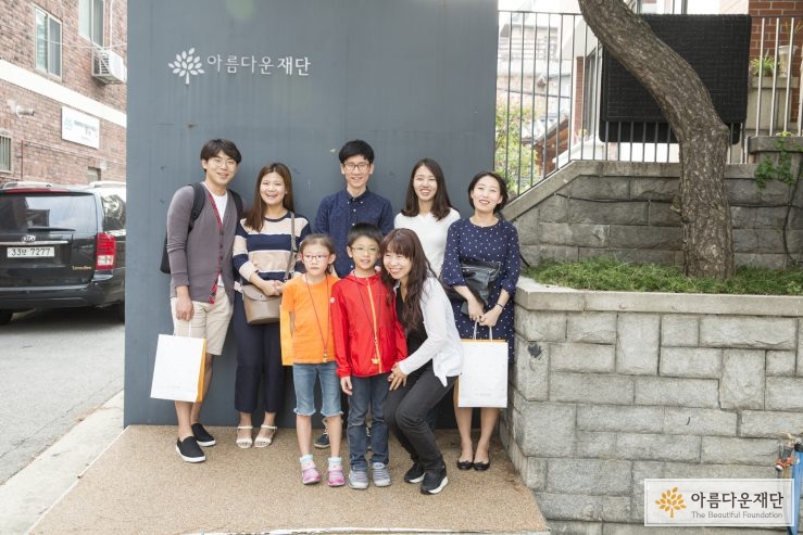 [처음자리 마음자리] 당신의 별자리는 나눔자리입니다 썸네일 이미지