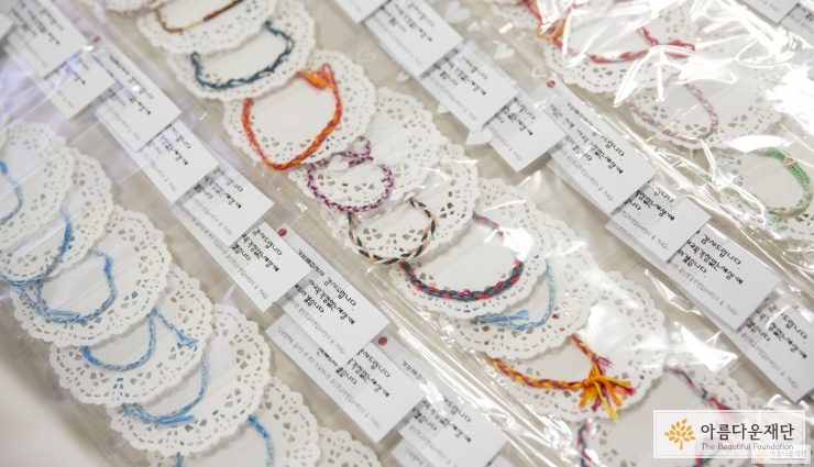 [반디학교-금호여중2] 우리의 미래를 위해 ‘출신학교차별 반대’를 외치다 썸네일 이미지