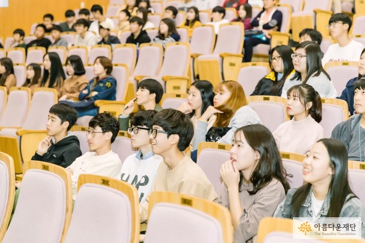 [2016 청소년 자발적 여행활동 지원사업 길 위의 희망찾기] 닫기 캠프 ① 썸네일 이미지