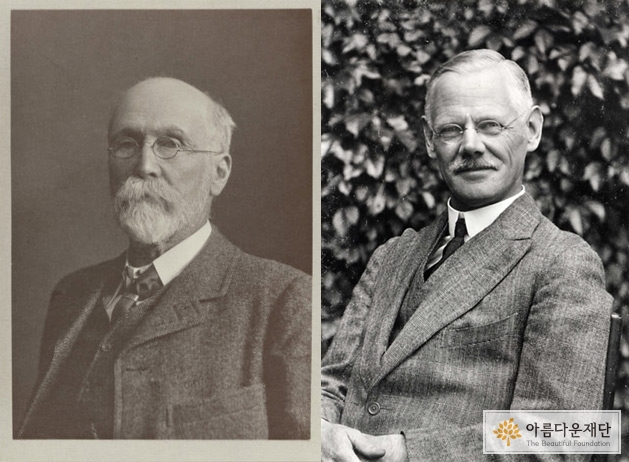 [영국기행③] Rowntree 가문의 저택에서 머물다 썸네일 이미지