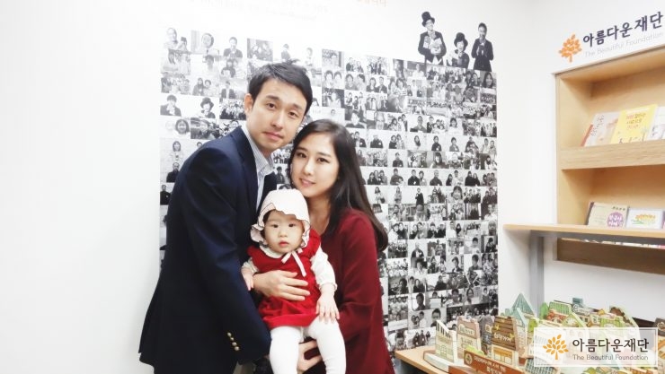 [돌기부] 하늘이의 첫 생일, 기부를 선물했어요! 썸네일 이미지