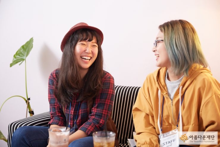 [2016 청소년 자발적 사회문화활동 지원사업] 나다wom – 살아남아라! 퍼져나가라! 공부하라! 썸네일 이미지