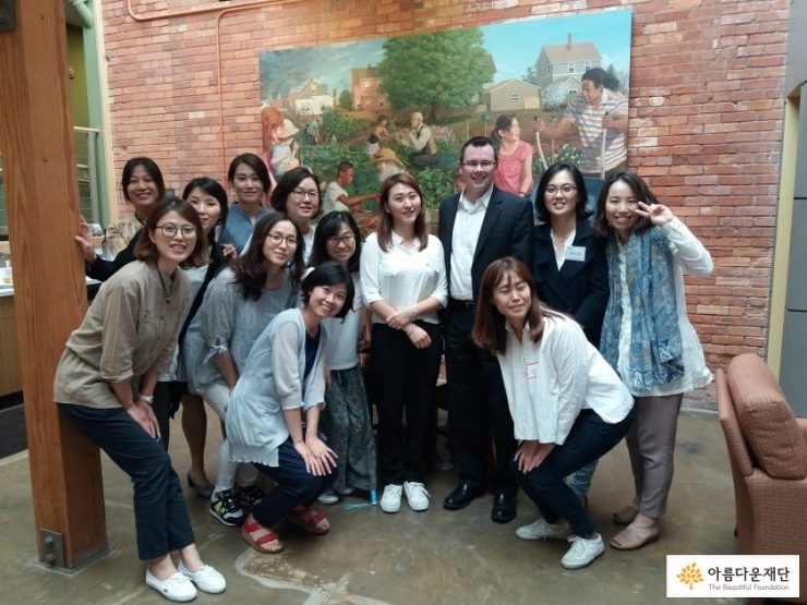 [나눔교육해외연수] 어른들의 신뢰가 만든 변화 썸네일 이미지