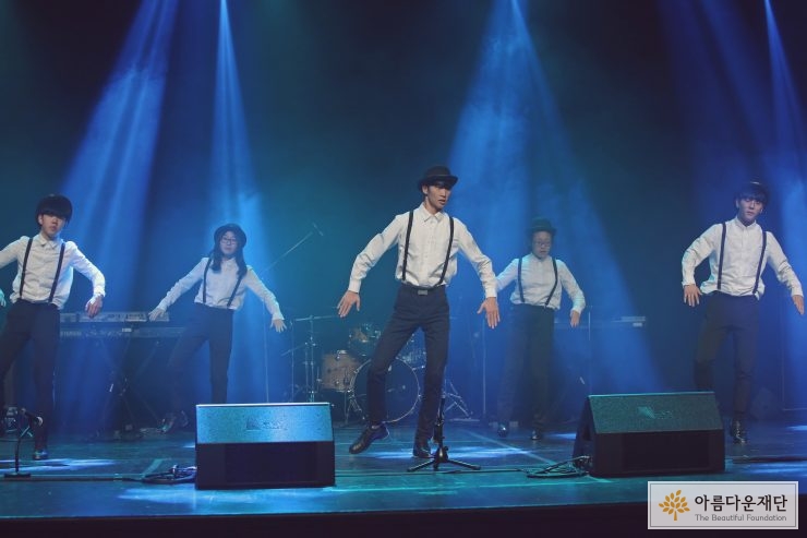 [2016 아동청소년 특기적성활동 지원사업] 아하콘서트 ① 썸네일 이미지