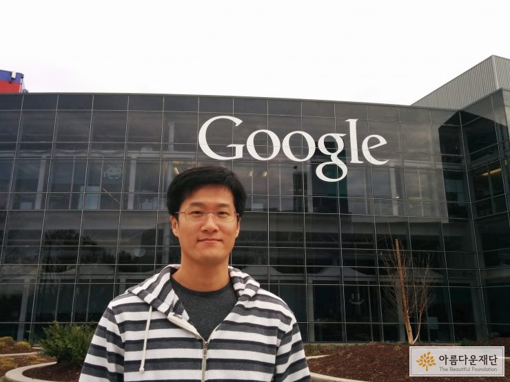 [인세기부] 책을 통한 나눔 ② – 제이펍 이동휘 작가 썸네일 이미지