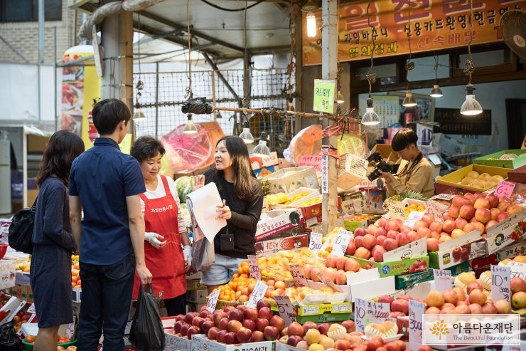 [2016 청소년 자발적 사회문화활동 지원사업] AD FOCUS – 우연히 마주친 ‘시선’ ① 썸네일 이미지