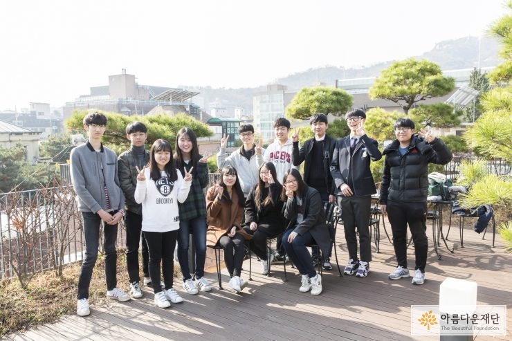 [청소년들의 나눔이야기 – 영동일고 CAM] 기부 문화에 기부하다 썸네일 이미지