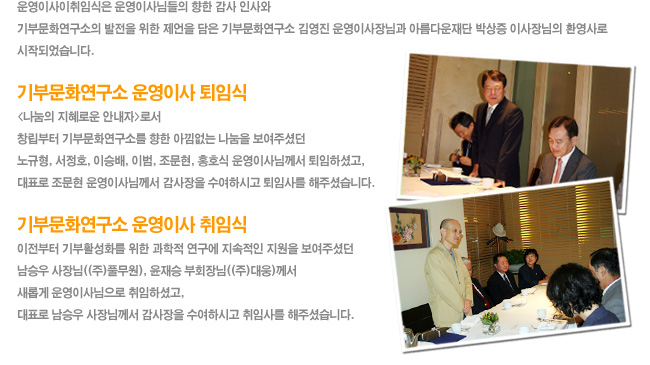 news_090916_02