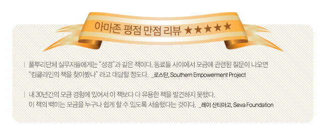 news_090624_03