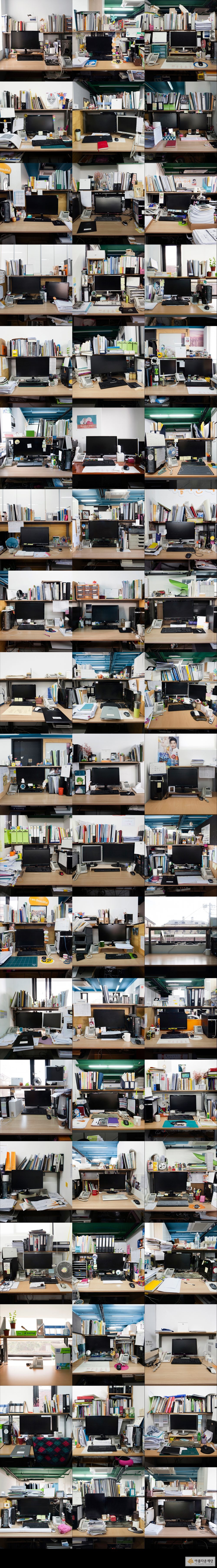 [간사의 기쁨과 슬픔] 간사의 책상 썸네일 이미지