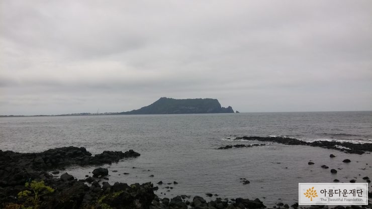 [대학생 교육비 지원사업] 수평선 너머로 꿈꾸는 나라로 썸네일 이미지